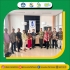 Pembahasan rencana Program Studidi baru Pariwisata..