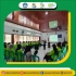 Pelatihan Kewirausahaan: “Mindset Entrepreneur �..