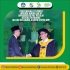 Penyerahan Profil Wisudawan ke..