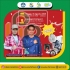 Ayo Ikuti Jalan Santai Dies Na..