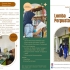 Lomba Perpustakaan UPP