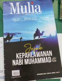 Image of MULIA : Jejak Kepahlawanan Nabi Muhammad